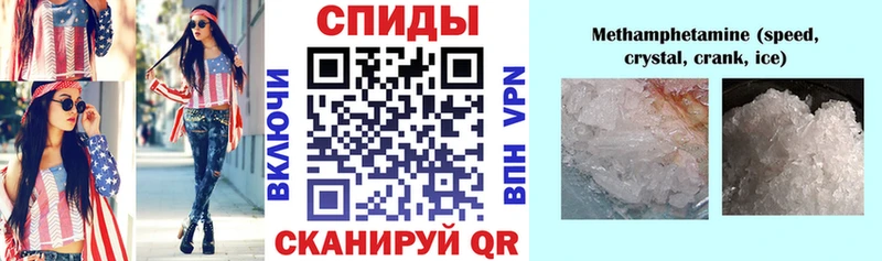 Amphetamine 97%  Малмыж 