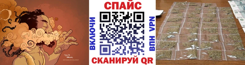 darknet клад  Малмыж  Бутират оксана  mega зеркало 
