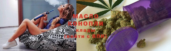 прущая мука Лагань