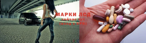 круглые Кулебаки