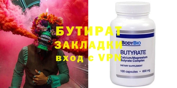 индика Кропоткин