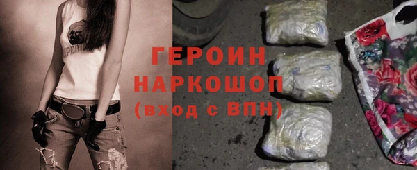 твердый Кукмор