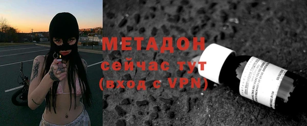 a pvp Лабытнанги