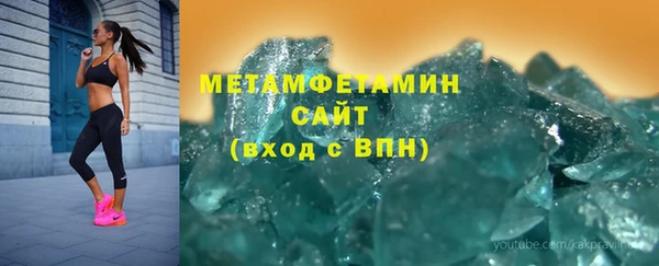 кокаин колумбия Ладушкин