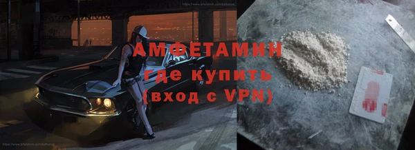 a pvp Лабытнанги