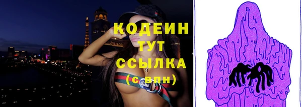 кокаин колумбия Ладушкин