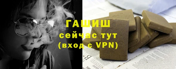 кокаин колумбия Ладушкин