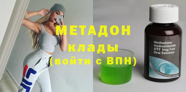соль курить ск Крымск