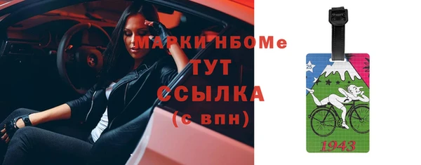 твердый Кукмор