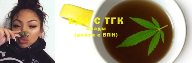 прущая мука Лагань