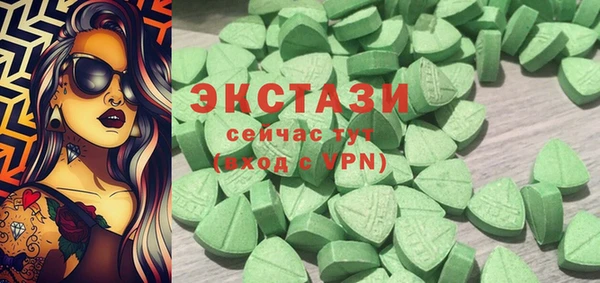 спайс Кстово