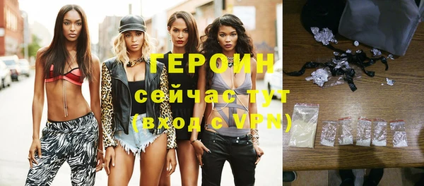 a pvp Лабытнанги