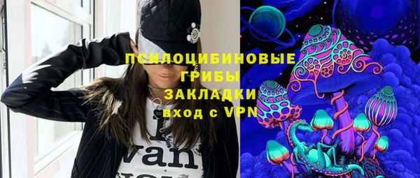 круглые Кулебаки