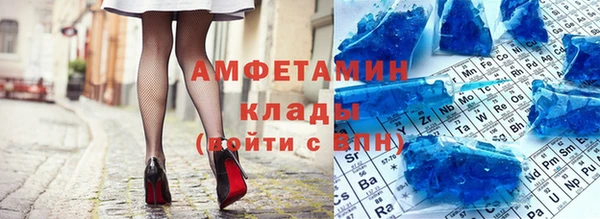 кокаин колумбия Ладушкин