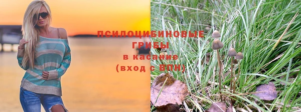 кокаин колумбия Ладушкин