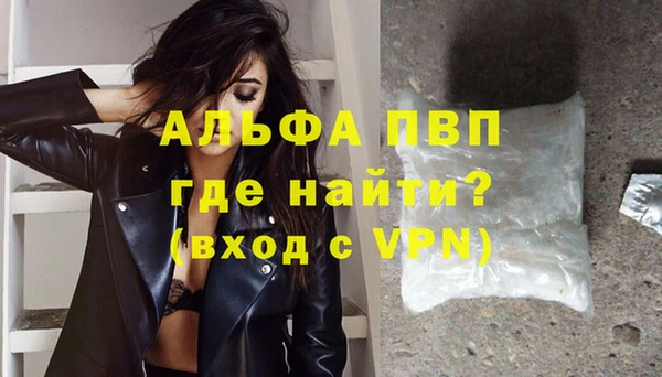 твердый Кукмор