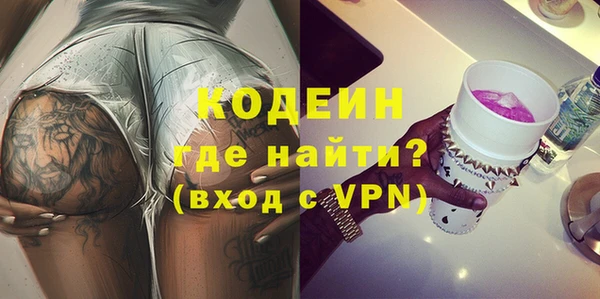 прущая мука Лагань