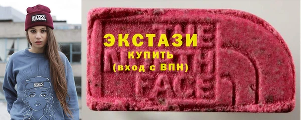 кокаин колумбия Ладушкин