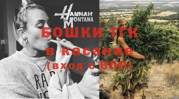 прущая мука Куйбышев