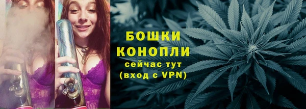 кокаин колумбия Ладушкин