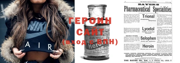 прущая мука Лагань