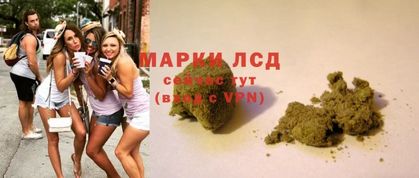 прущая мука Лагань