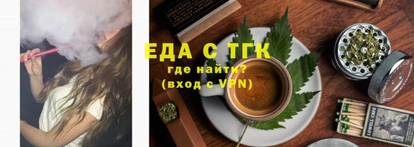 кокаин колумбия Ладушкин