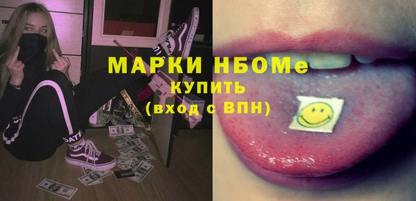 кокаин колумбия Ладушкин