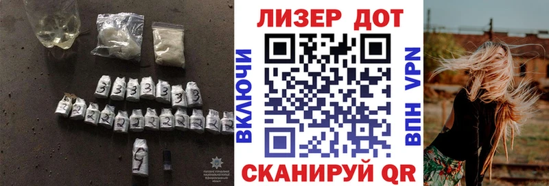 ЛСД экстази ecstasy  blacksprut сайт  Малмыж  купить наркотик 