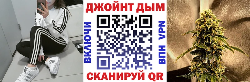 Бошки марихуана конопля Малмыж